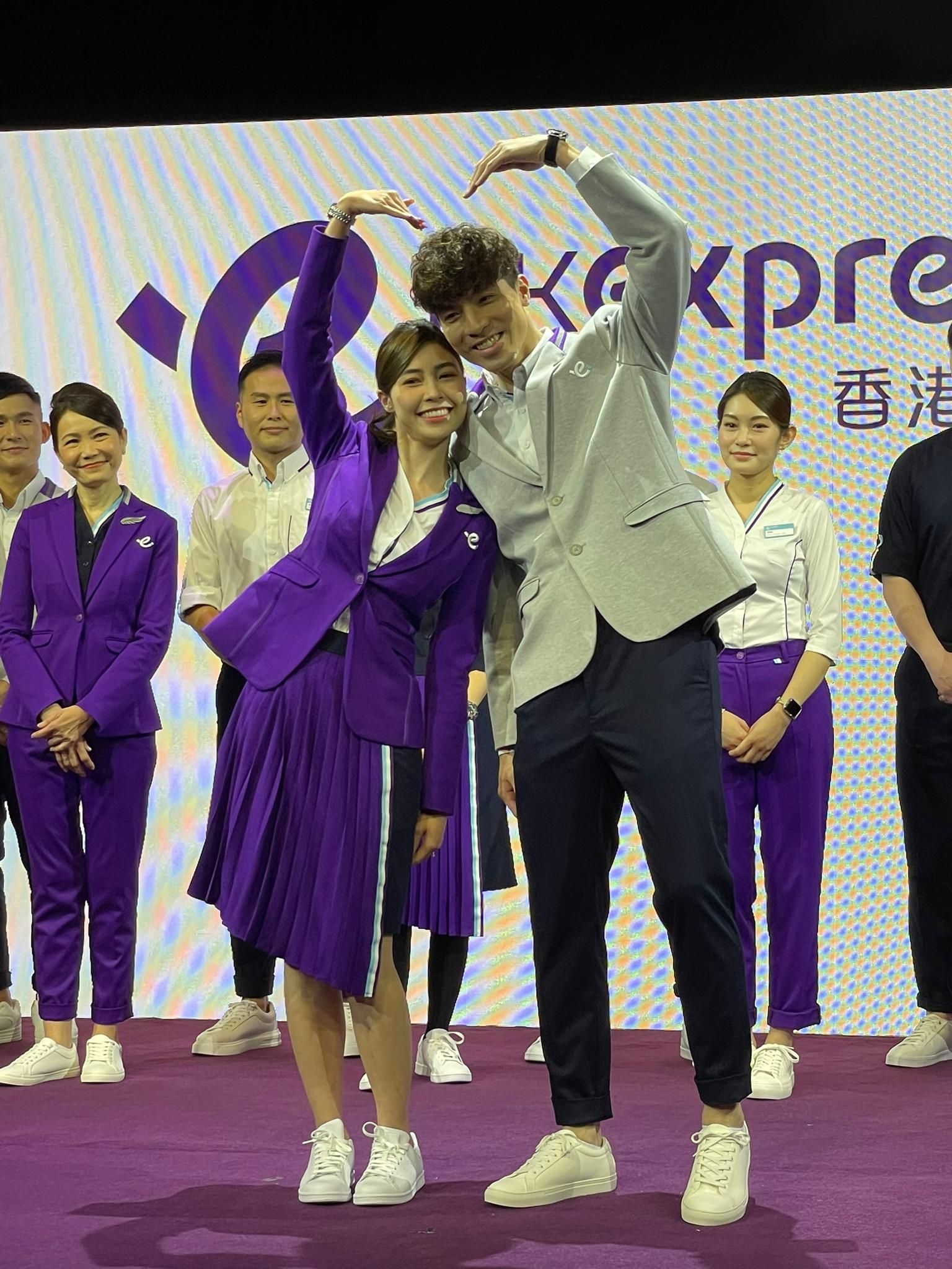 HK Express轉新Logo 空姐空少新制服曝光 可穿褲配波鞋 | am730