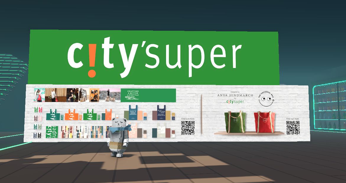 MetaGreen玩家可在City Super品牌吉祥物Chef Polar和MANUAL FACTORY Bear帶領下,於互動遊戲中體驗減塑減廢及廢物管理等小知識。