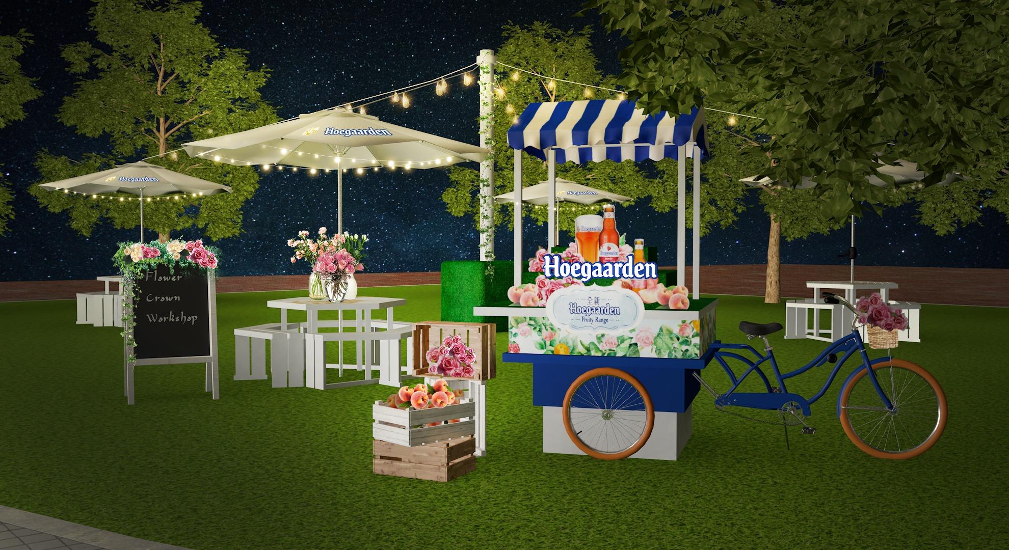 「Hoegaarden The Beer Gaarden 慢.悠花園」