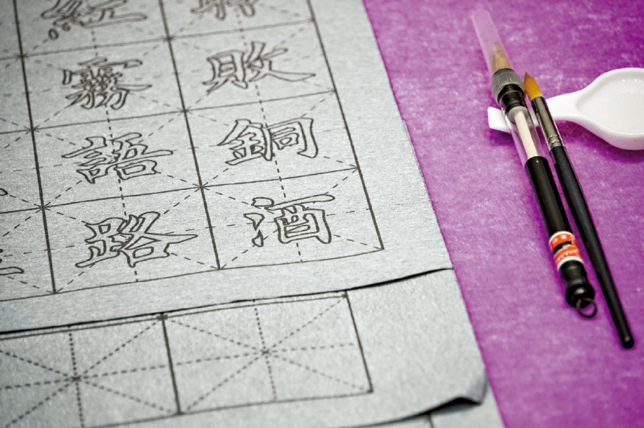 懲教署 更生事務處 青少年研習所