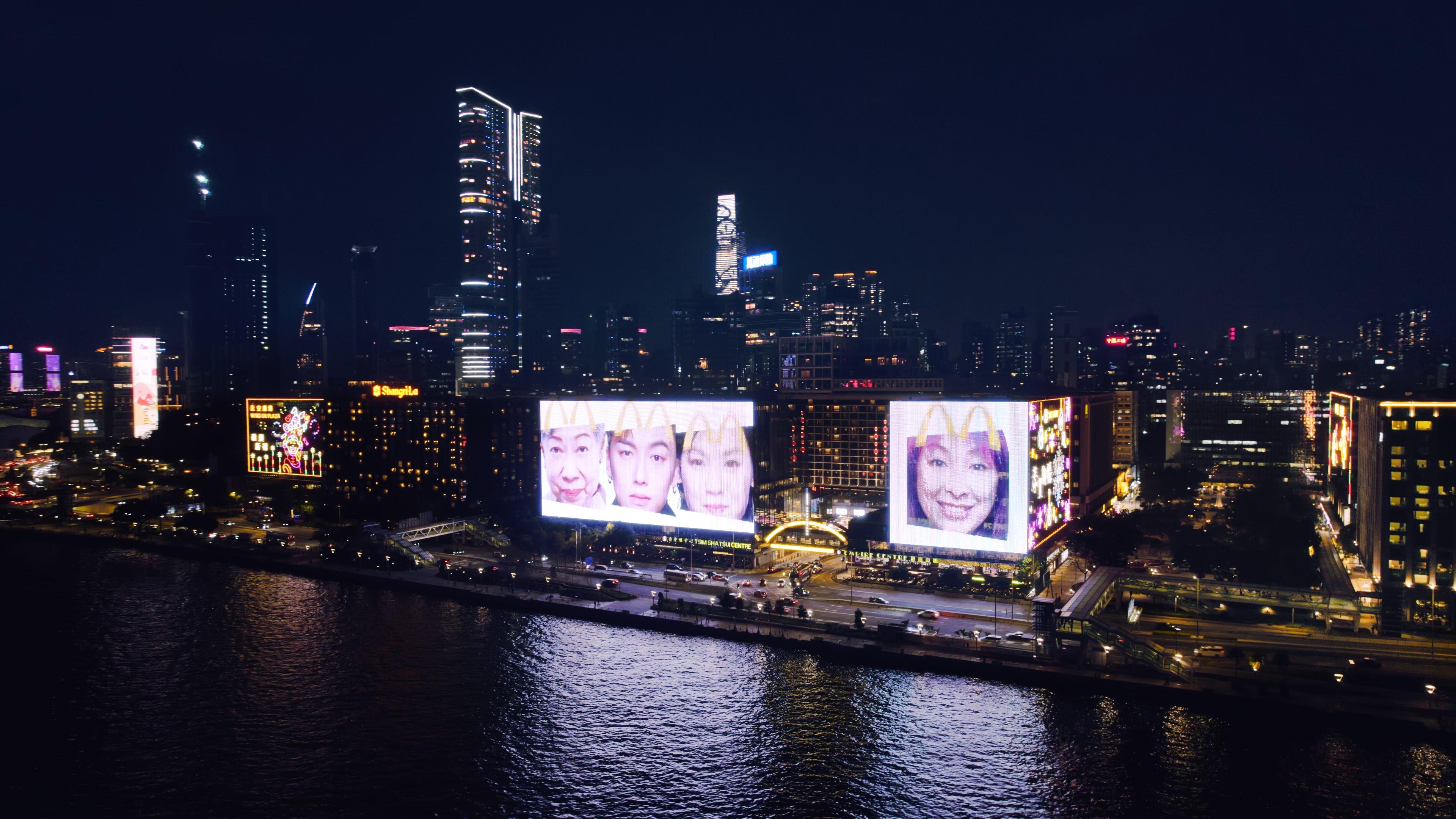 帝國中心戶外巨型幕牆