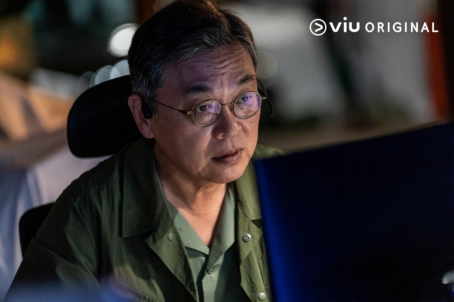 張省哲(金義聖飾)