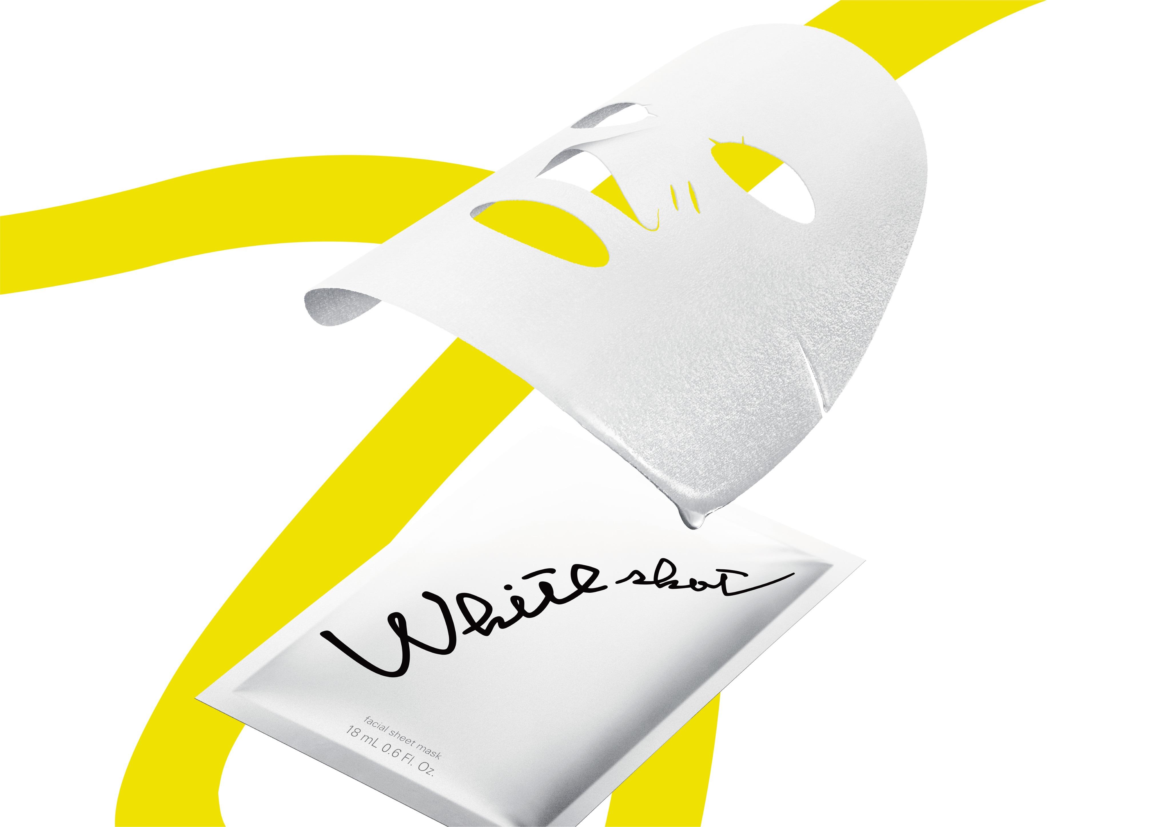 2023美白產品推介|POLA WHITE SHOT 瞬采修護面膜 $550/7片