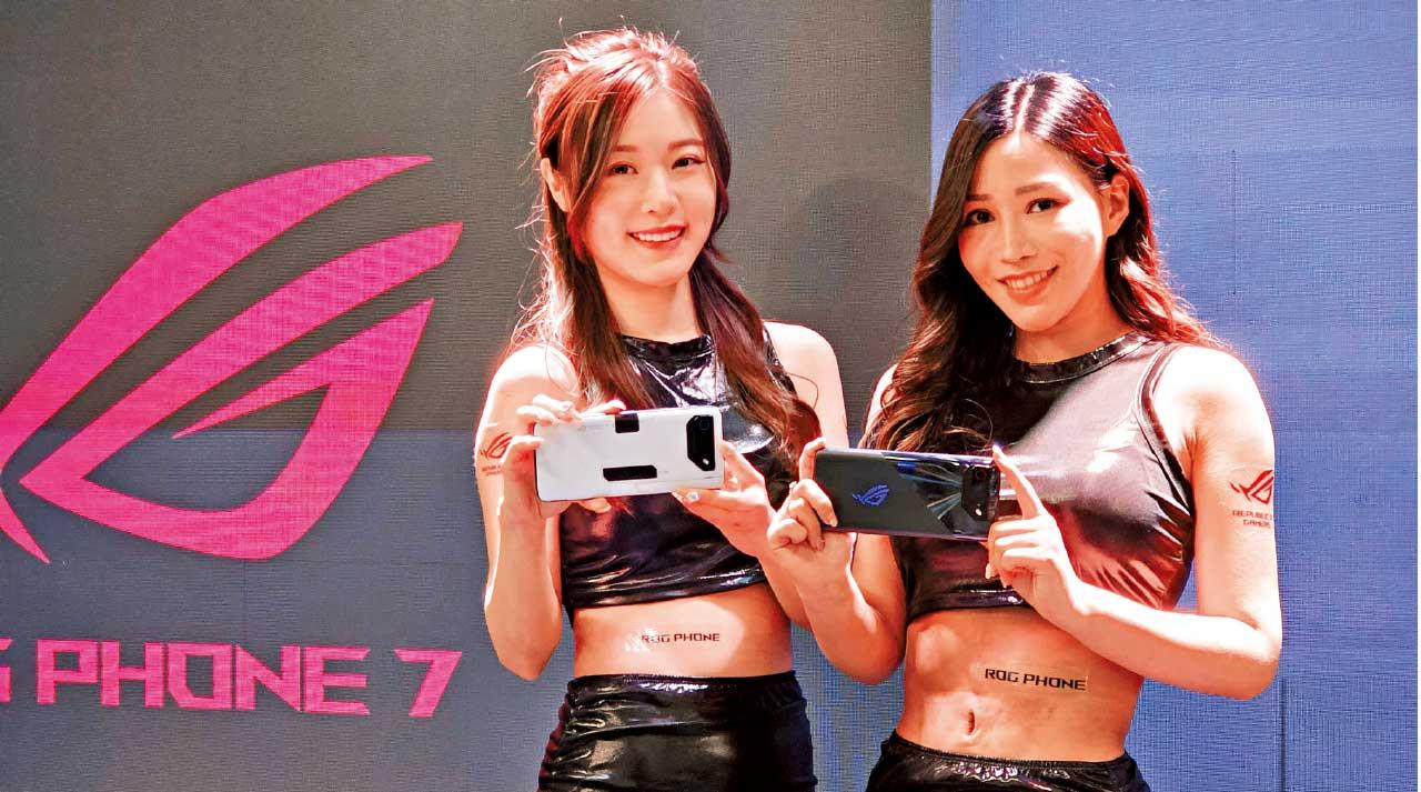 ASUS ROG Phone 7
