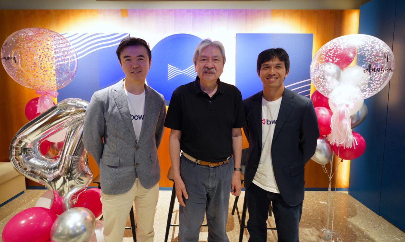 （由左至右：Bowtie聯合創辦人兼聯合行政總裁顏耀輝先生；Bowtie資深顧問曾俊華先生；Bowtie聯合創辦 人兼聯合行政總裁陳鯤宇先生）(圖片由Bowtie提供)