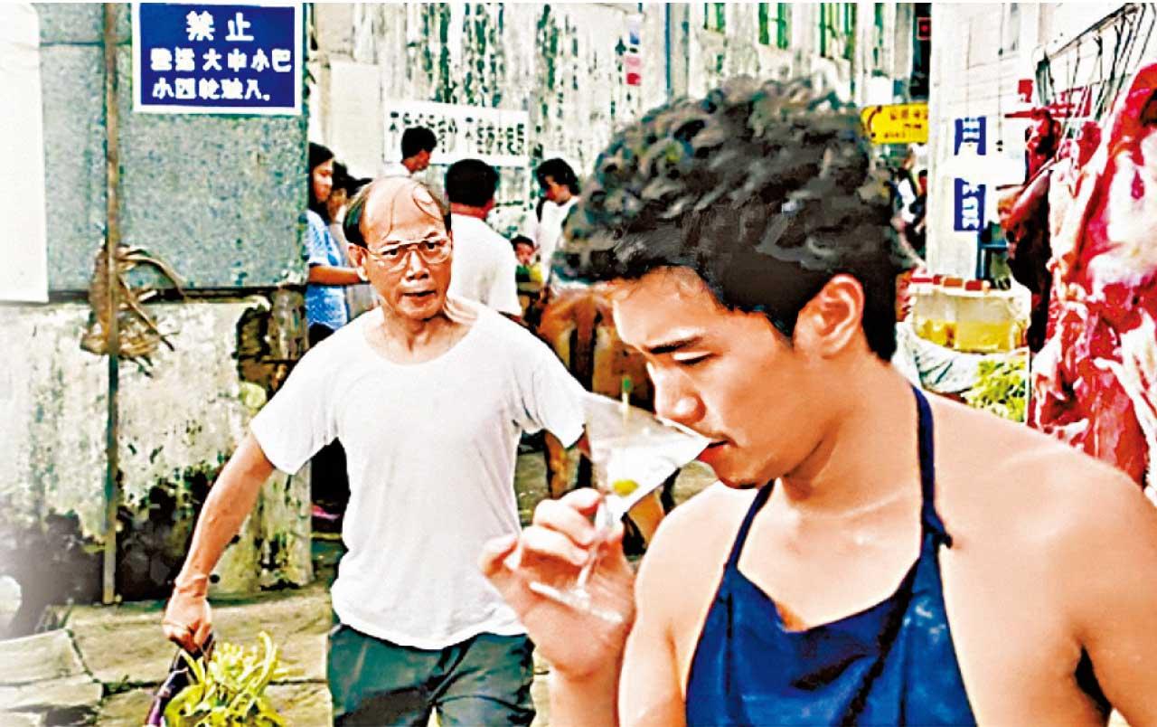 周星馳