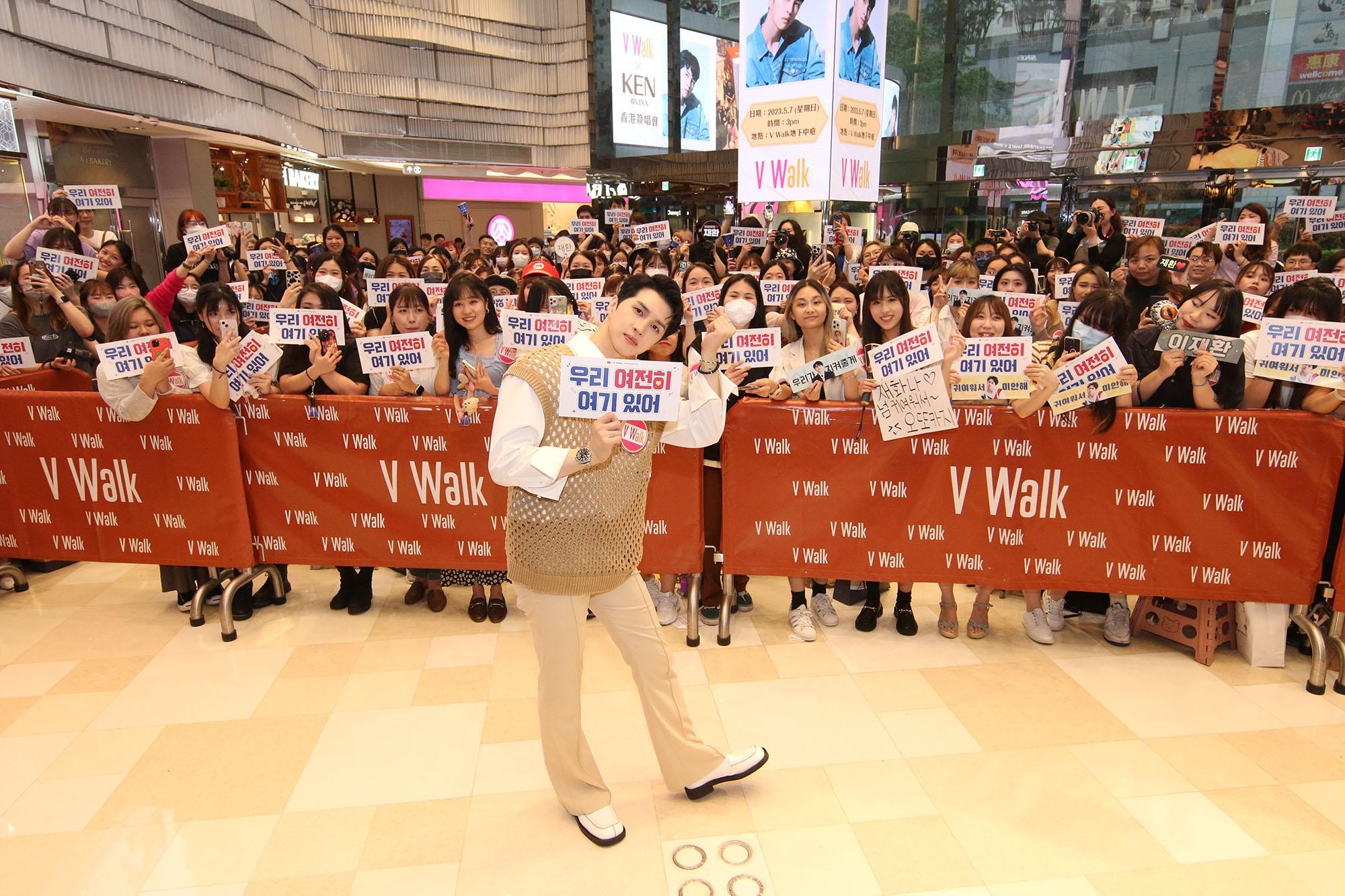 VIXX主唱KEN舉行香港簽唱會。