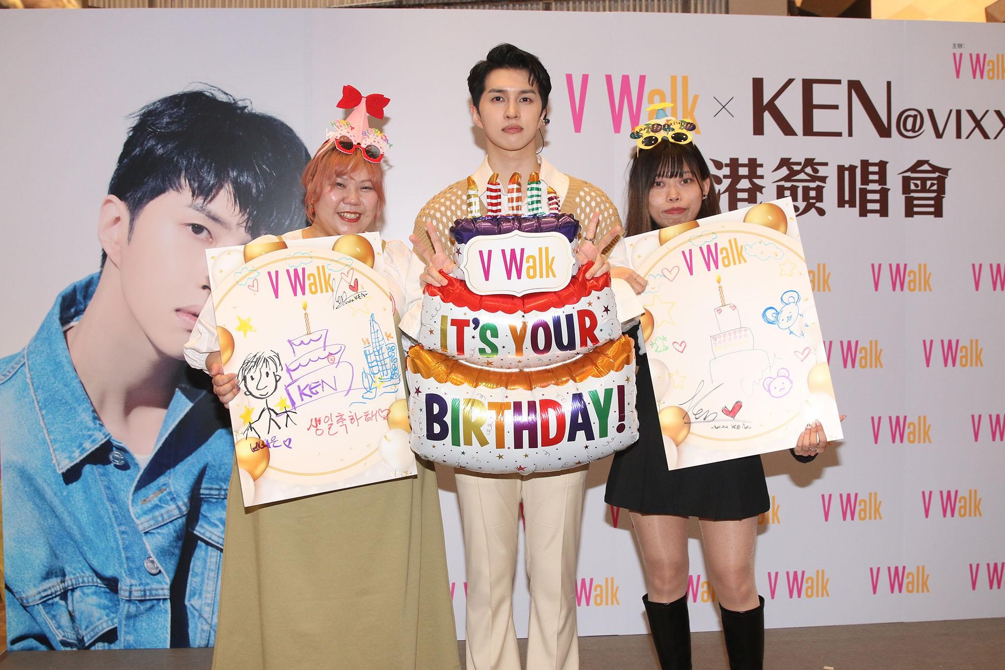 VIXX主唱KEN舉行香港簽唱會。