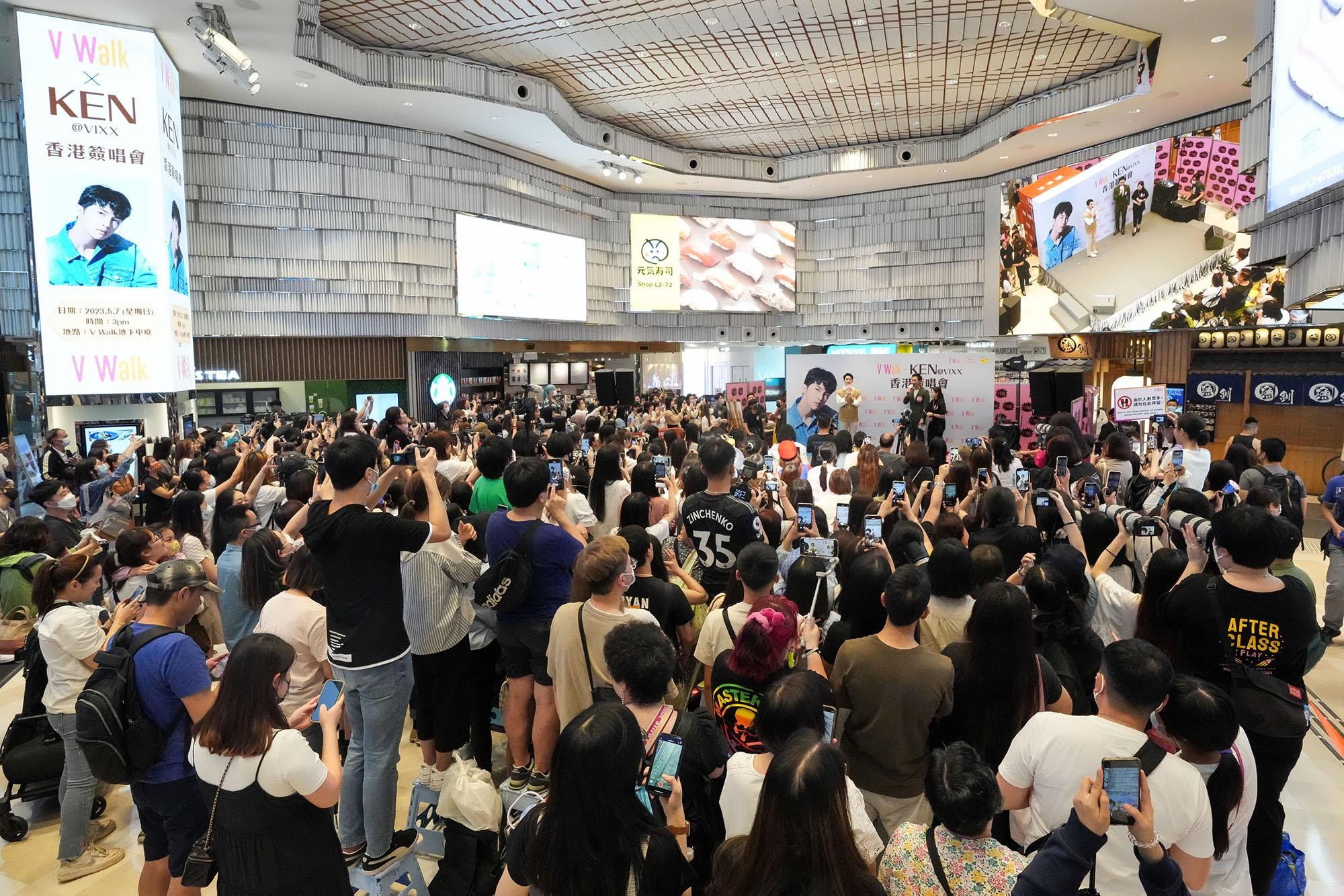 VIXX主唱KEN舉行香港簽唱會。