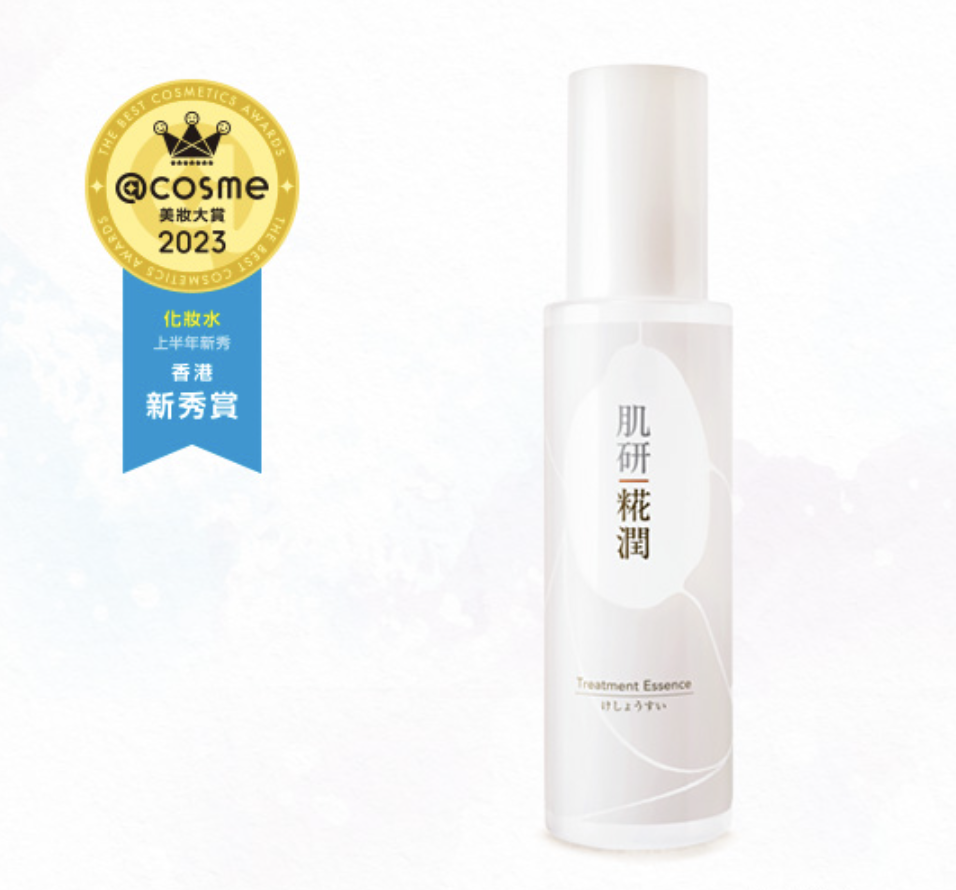 化妝水部門:HADA LABO 肌研 糀潤白米肌源液