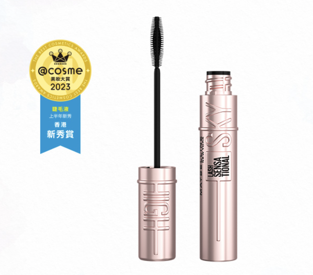 睫毛液部門:MAYBELLINE 飛天翹防水睫毛膏