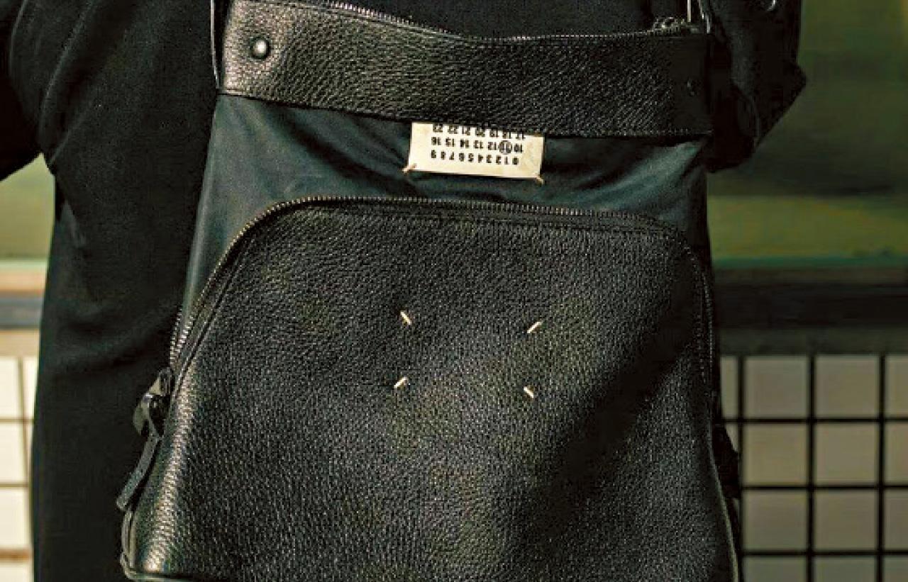 MaisonMargiela