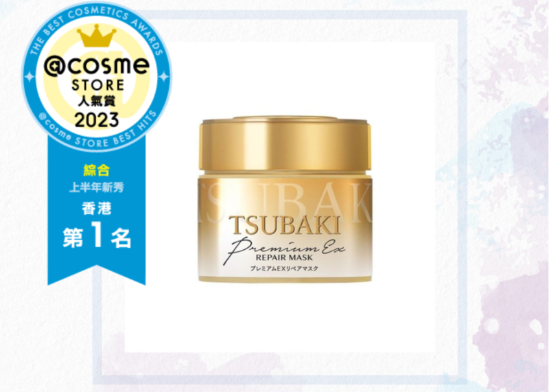第一位 TSUBAKI 山茶花極致滲透修復髮膜