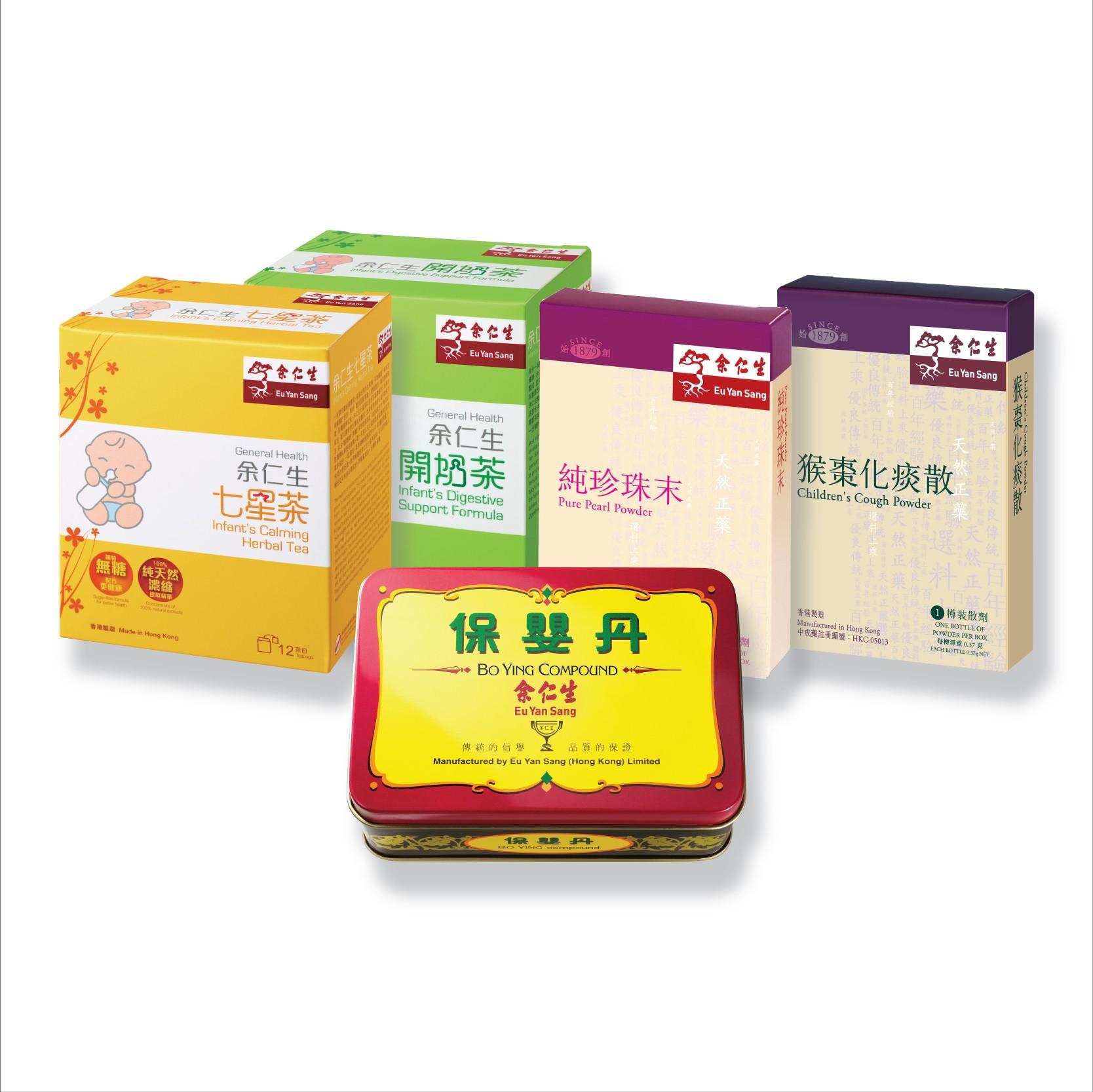 荷花BB展2023│余仁生產前產後進補组合 場內優惠價:$438 (原價$596)