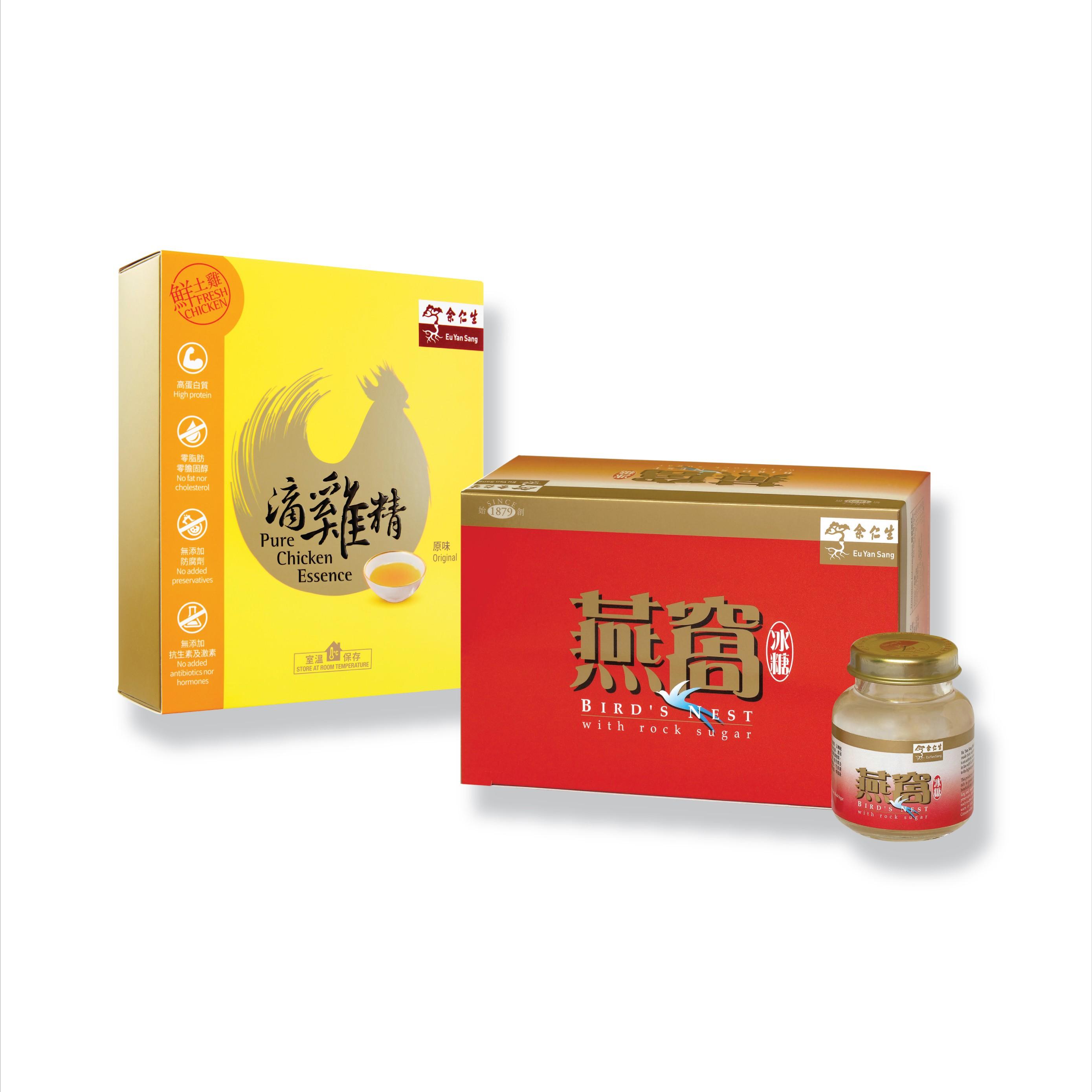 荷花BB展2023│余仁生產前產後進補组合 場內優惠價:$438 (原價$596)