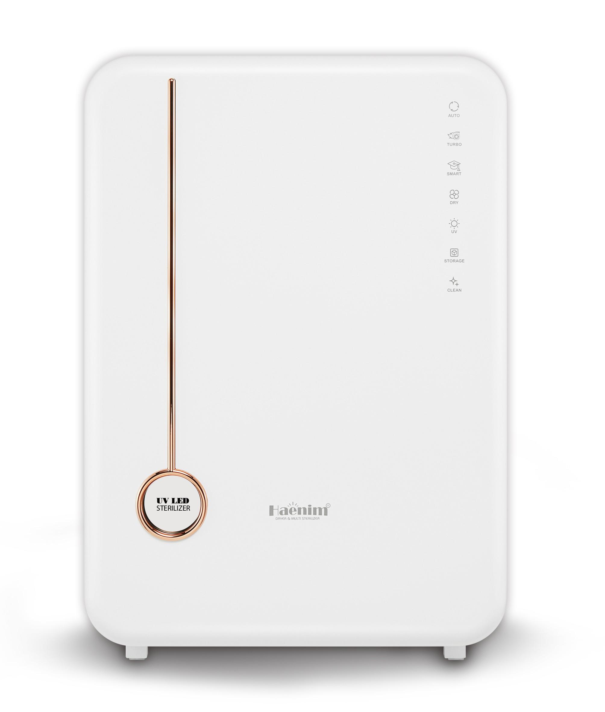 荷花BB展2023│喜臨UV LED消毒烘乾機(典雅系列)及護脊腰櫈揹帶套裝 場內優惠價:$2,638 (每日限量10套) (原價$5,340)