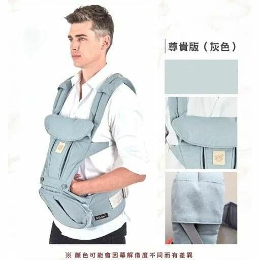 荷花BB展2023│Petit Bee 韓國製多功能腰櫈式嬰兒背帶 場內優惠價:$399 (原價$1,299) 攤位:G15