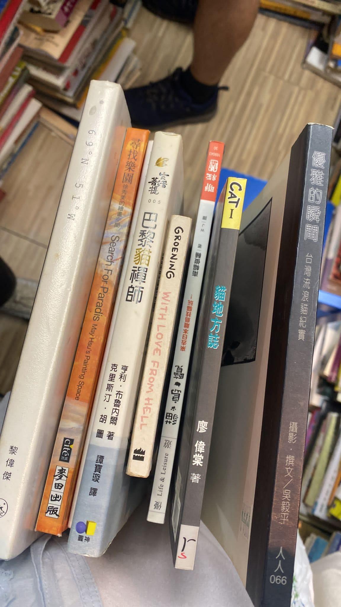 觀塘24小時書店「偏見書房」結業 全場二手書每本$9