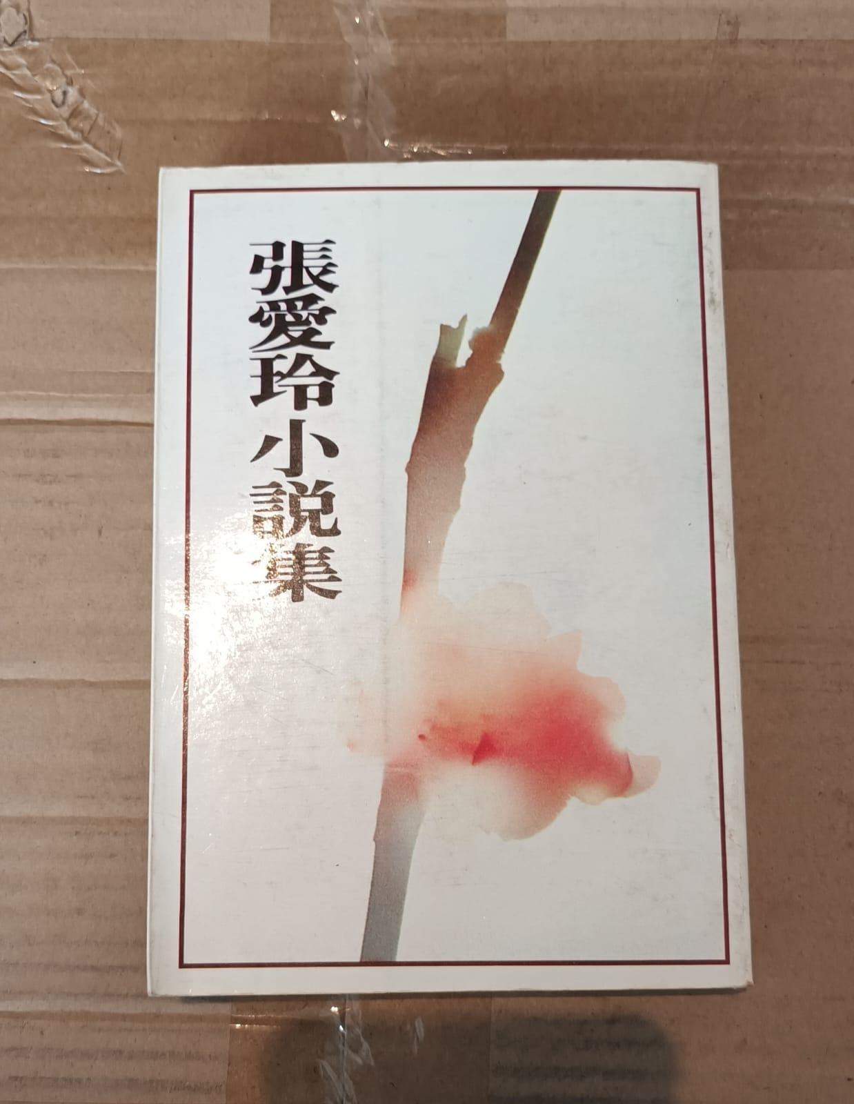觀塘24小時書店「偏見書房」結業 全場二手書每本$9