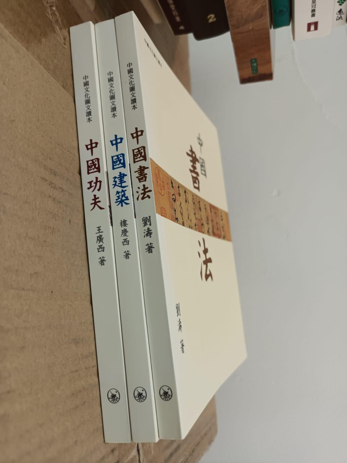 觀塘24小時書店「偏見書房」結業 全場二手書每本$9