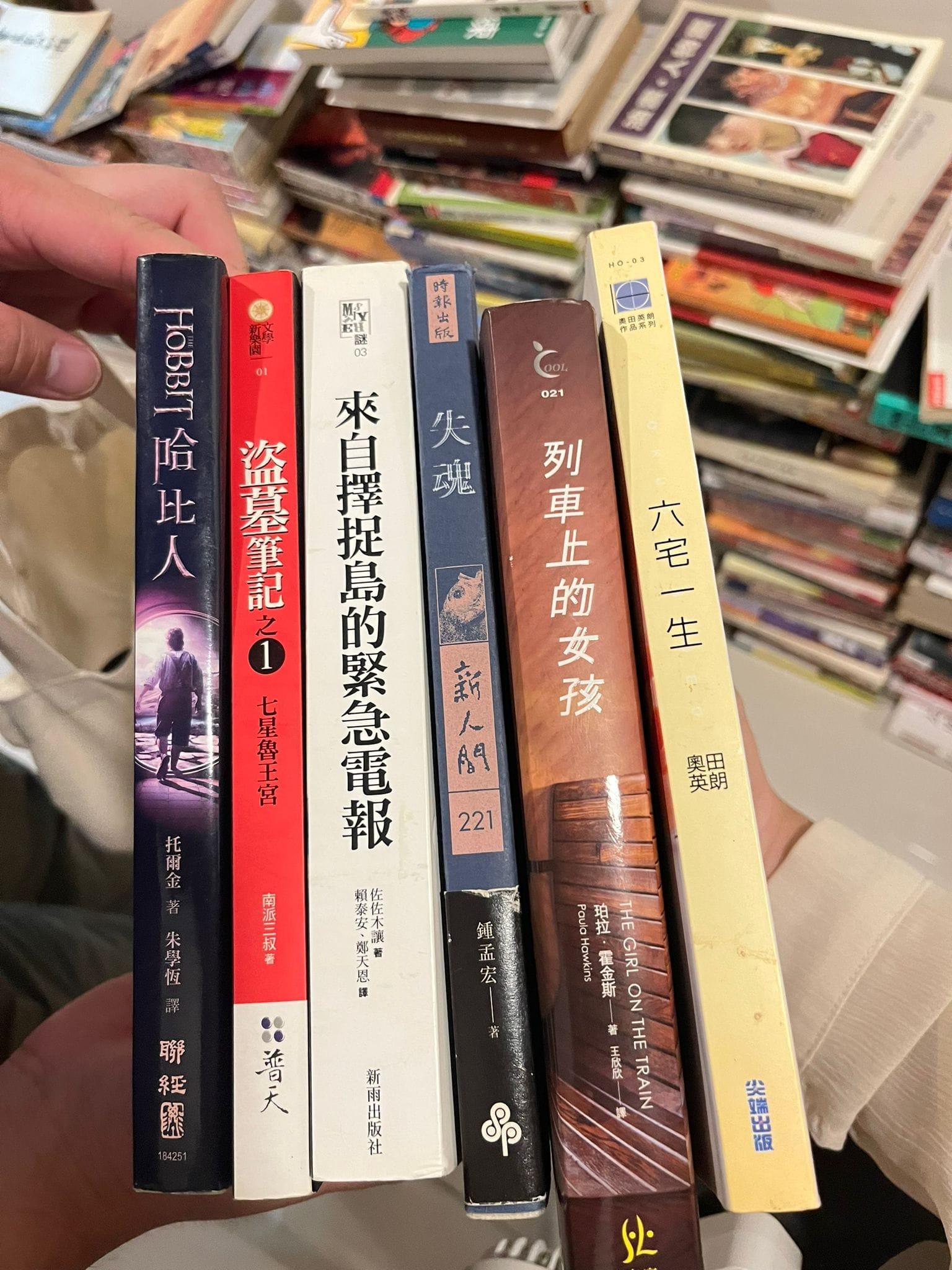 觀塘24小時書店「偏見書房」結業 全場二手書每本$9