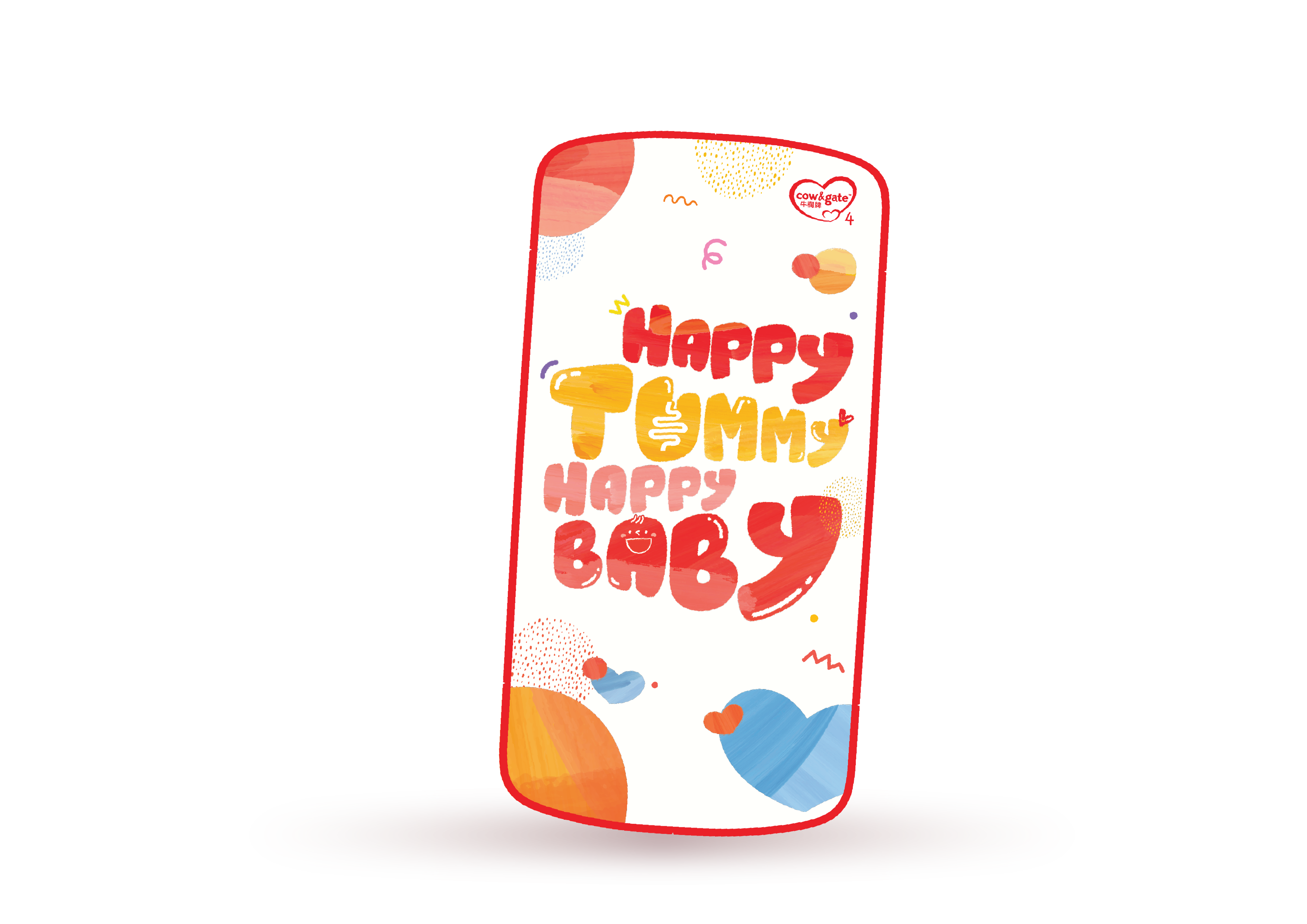 荷花BB展2023│優先或即場加入「牛欄媽媽會」成為新會員,即可獲贈便攜式換片墊」;現有會員可領取「雙語識字卡」。 每日禮品數量有限,先到先得,送完即止。