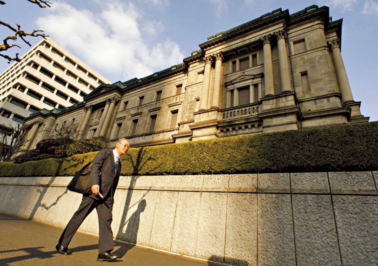 日本央行調整其YCC政策 (資料圖片)