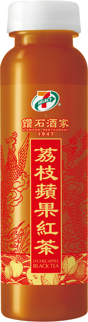 【7-SELECT x 鑽石酒家】 荔枝蘋果紅茶($20/支;$27/2 支) 荔枝具有補脾益肝、生津止渴、鎮咳養心功效;蘋果則能 開胃、潤肺,除煩解暑。鑽石酒家的荔枝紅茶一向受到客 人青睞,這次我們以鑽石酒家的經典人氣紅茶為靈感,加 入香甜荔枝配清新蘋果(果汁含量高達 60%),打造成養 生、甘甜及生津解渴的即飲鮮果茶,為傳統茶飲帶來一個 嶄新的體驗!