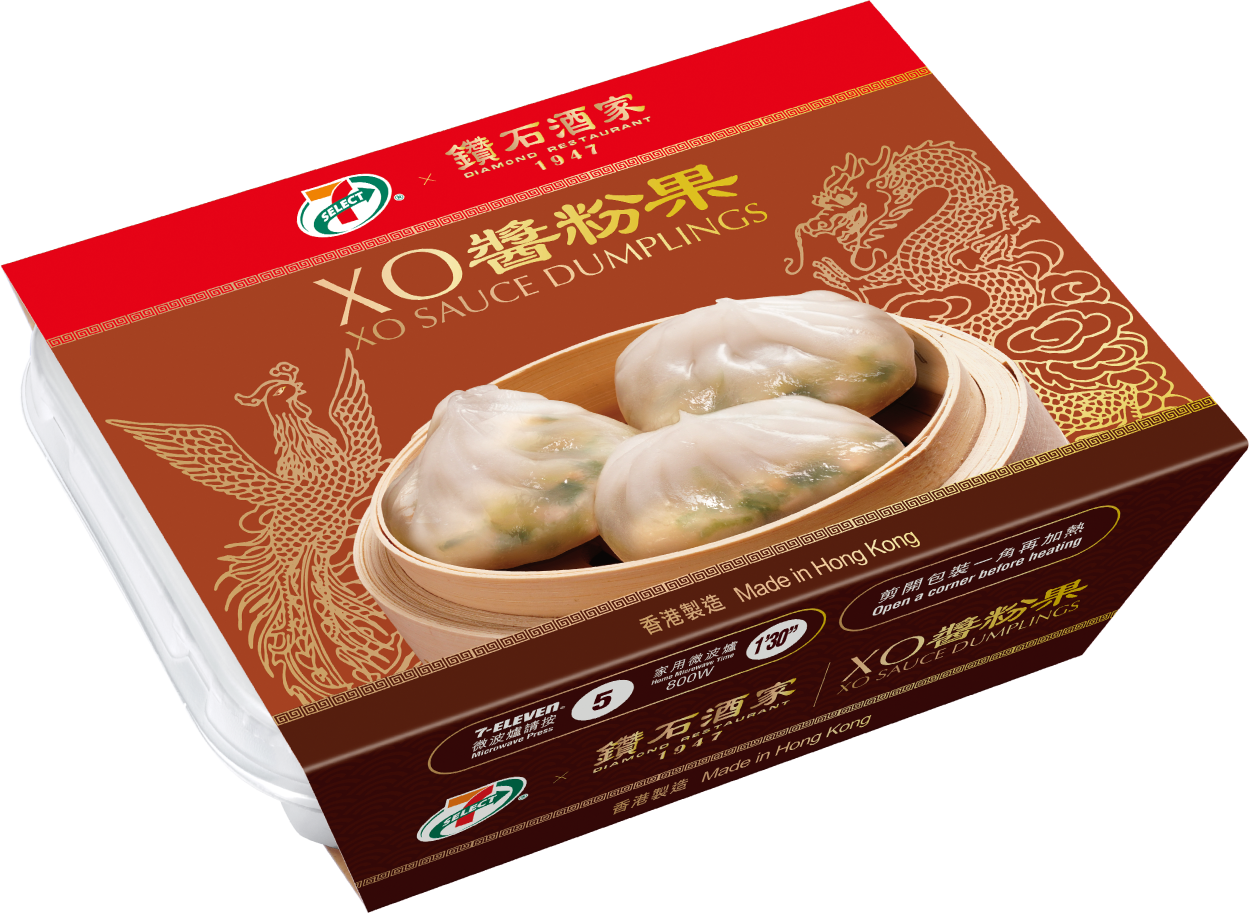 粉果口感豐富有層次,味道更鮮更好味!無論上班或放假都可以隨時翻熱即食,超方便!