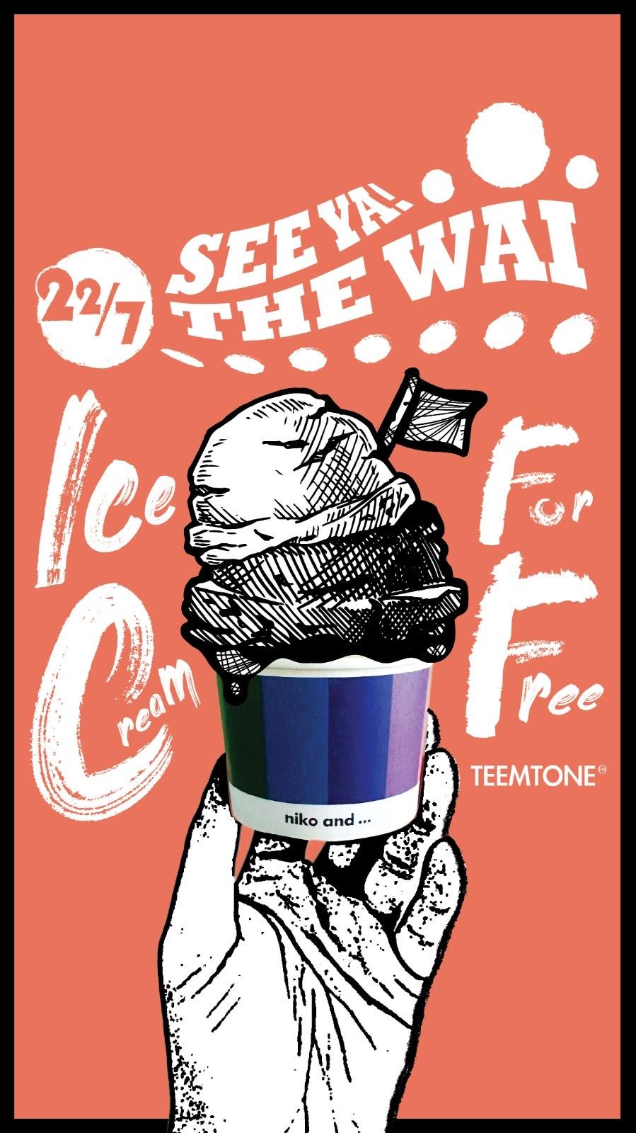 圍方The Wai|niko and…