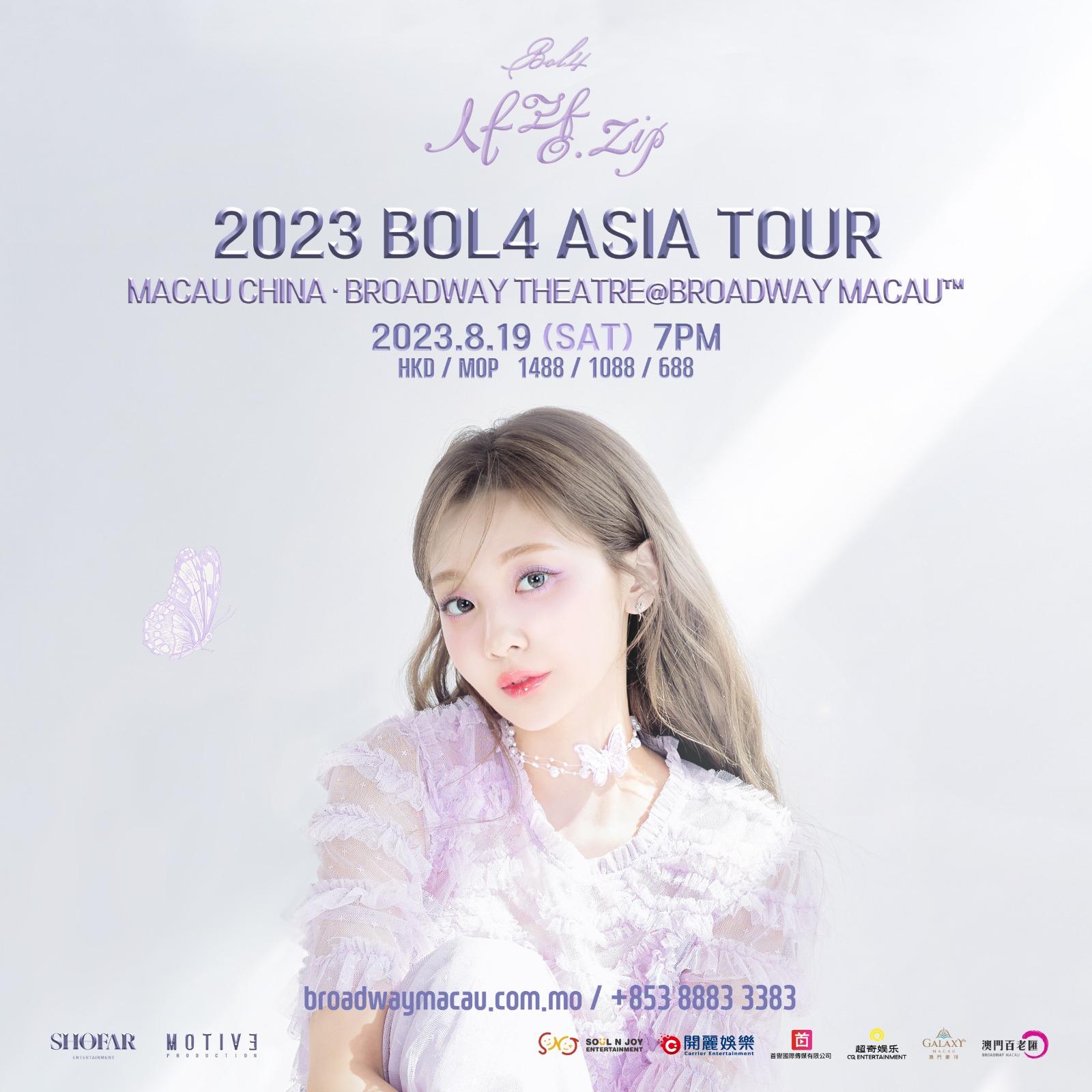 BOL4下月19日將首度踏足澳門舉行「2023 BOL4 ASIA TOUR IN MACAU CHINA」演唱會。