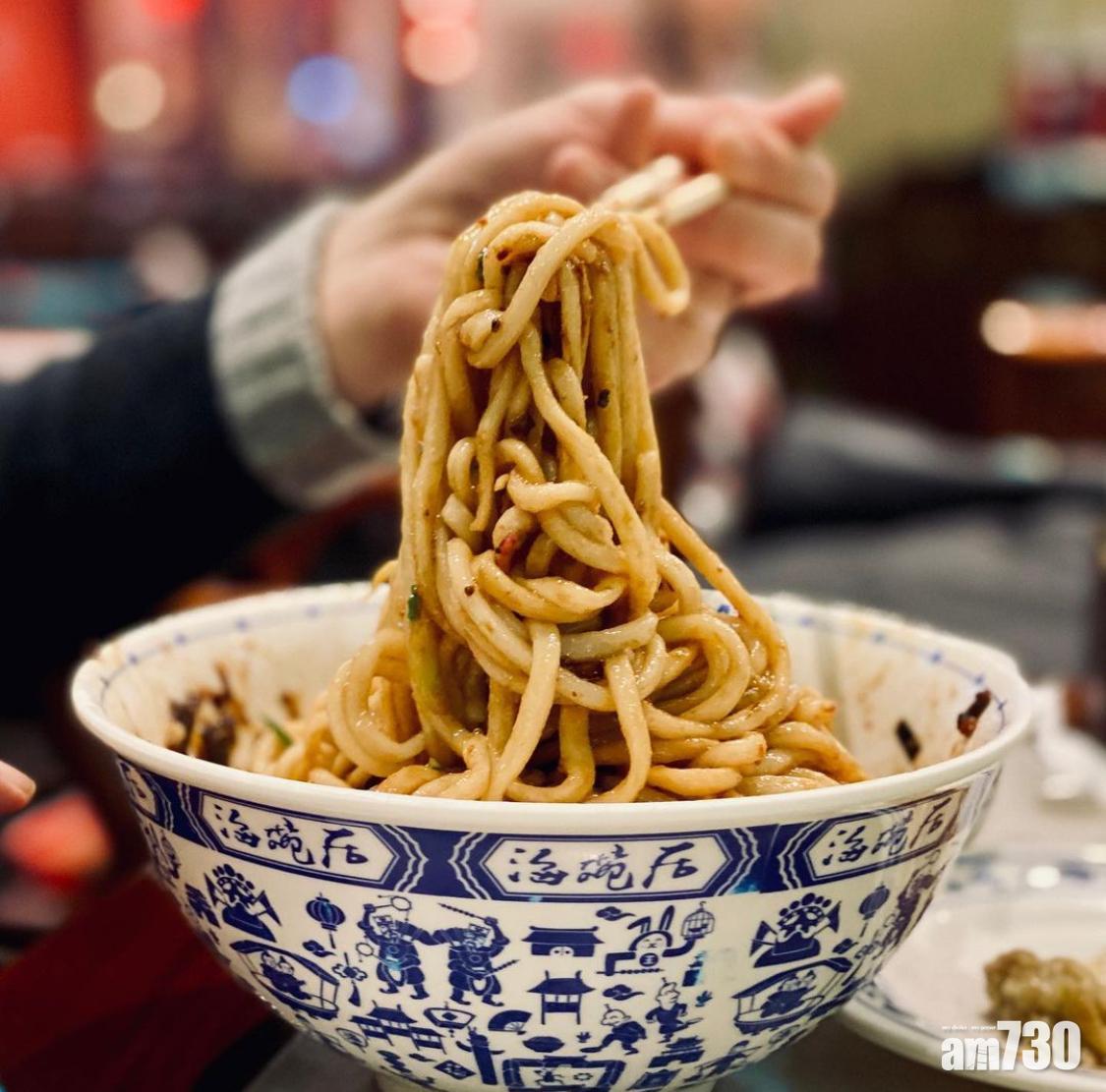 拌麵食譜|含肉碎的炸醬拌麵較難在市面上購買。(Instagram@satotakachinesefood)