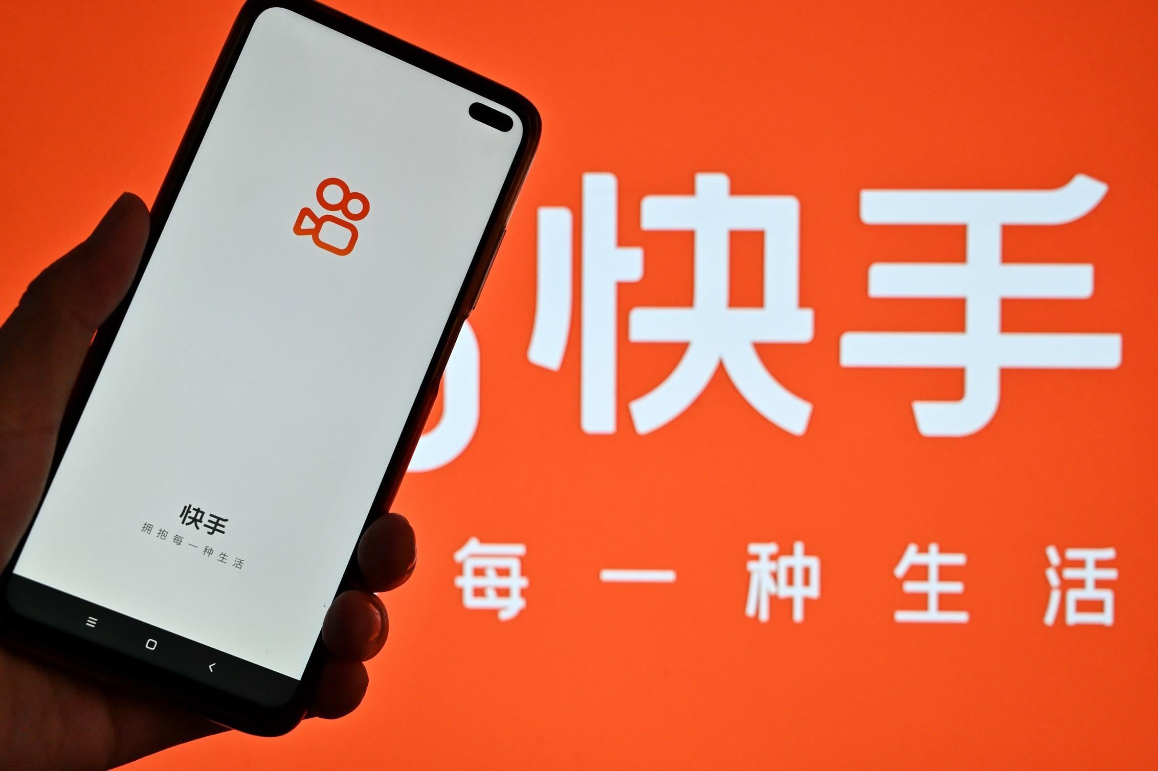 今天港股收市後公佈多隻藍籌或熱門股份業績（資料圖片）