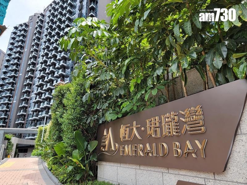 應有恆大要跌逾五成的心理準備(資料圖片)