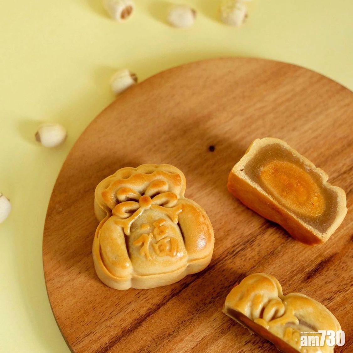 中秋節|鹹蛋蓮蓉月餅鹹香甜美。