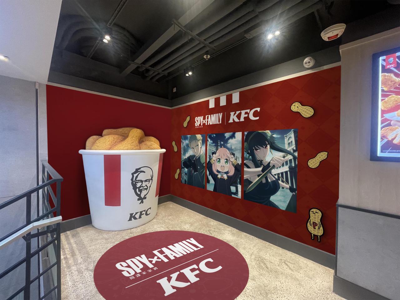 銅鑼灣KFC旗艦店亦會變身成SPY×FAMILY間諜家家酒主題店