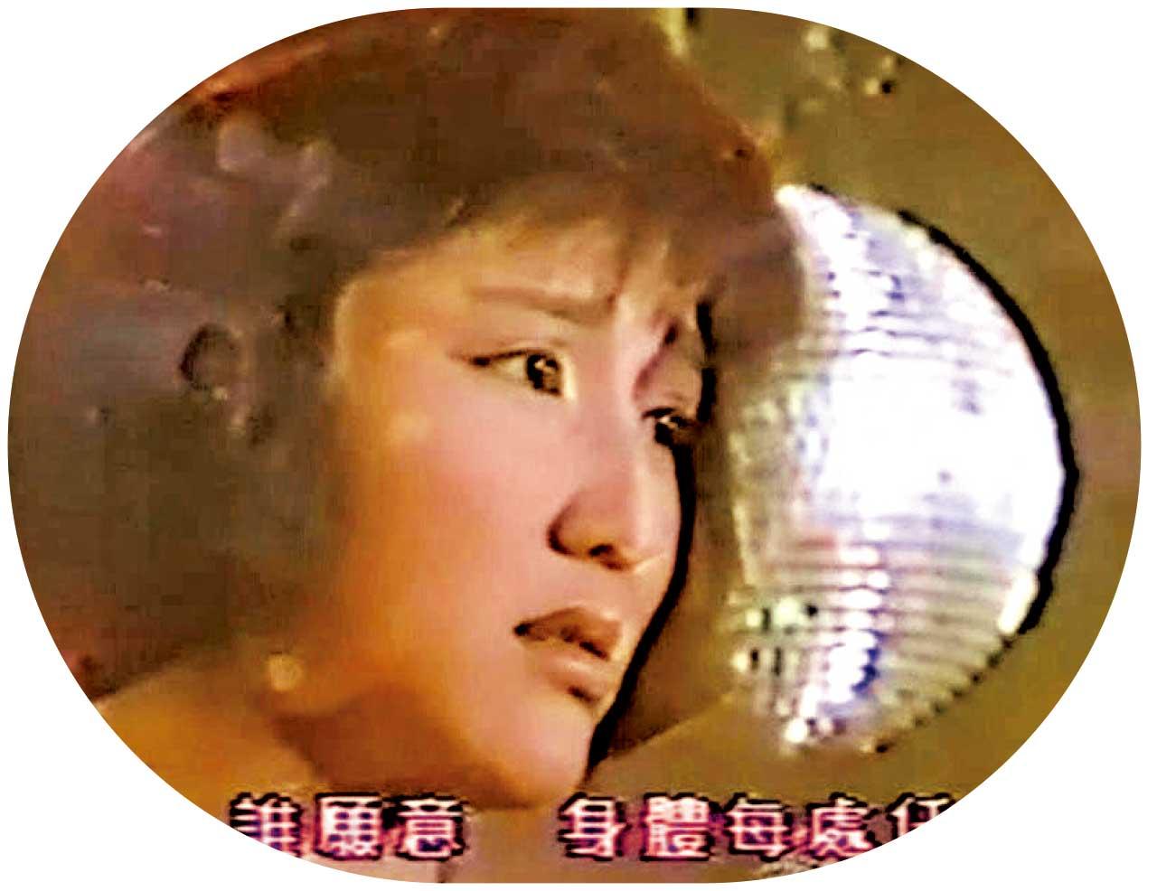 浪漫月巴睇2000