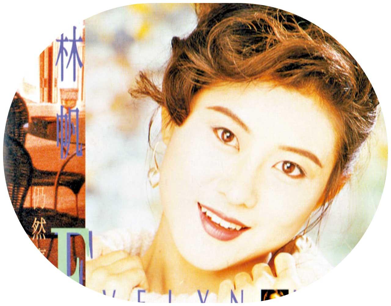 浪漫月巴睇2000