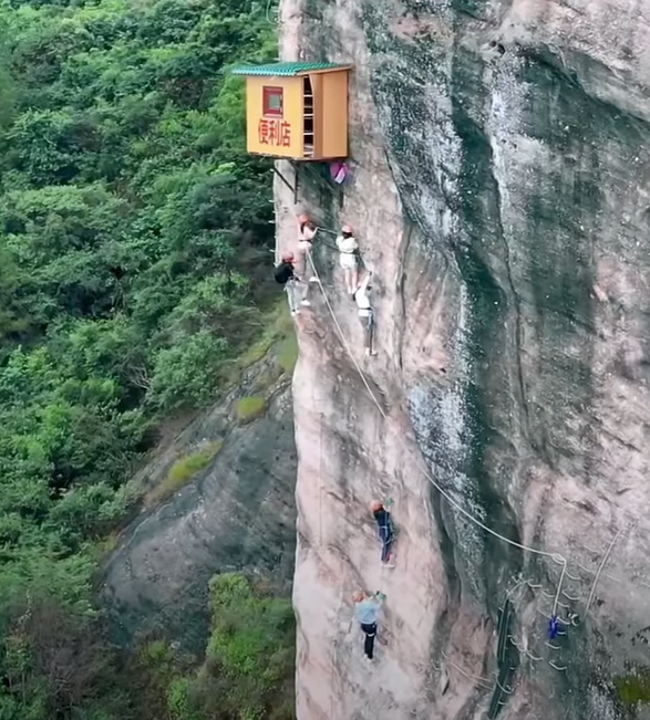 最不便利的便利店