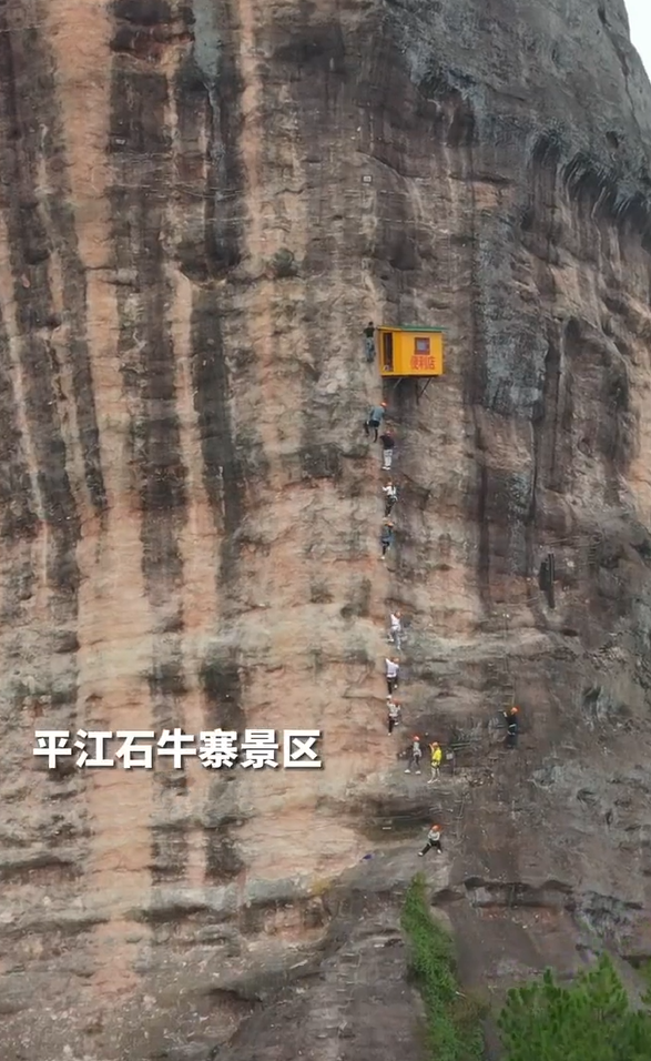 最不便利的便利店