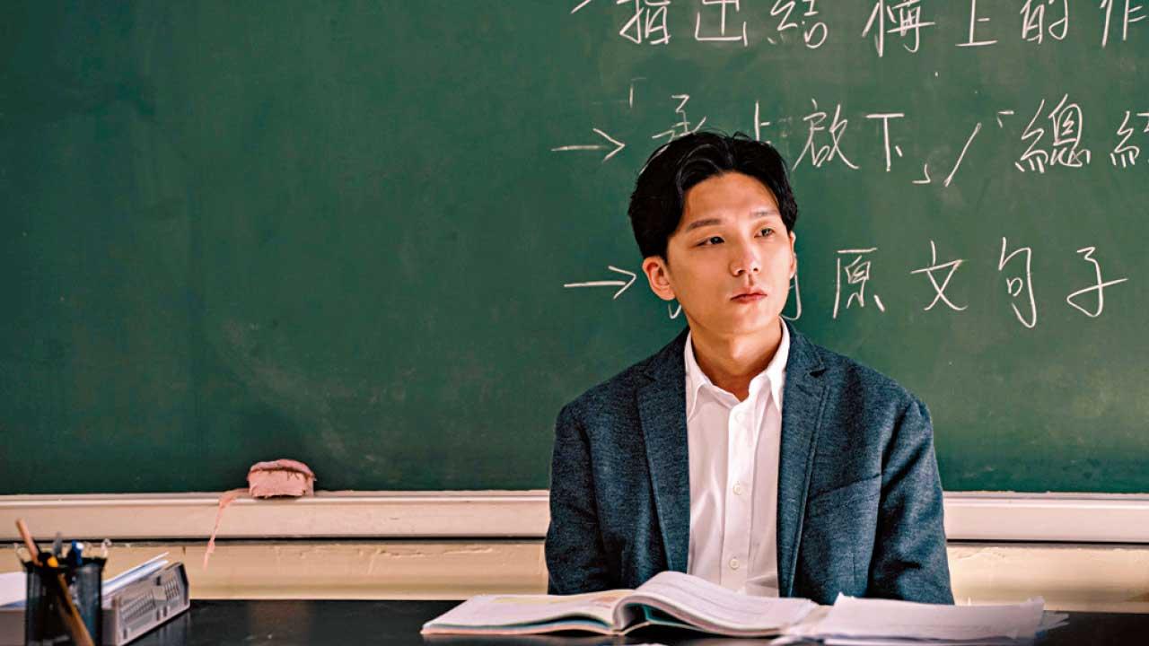 盧鎮業