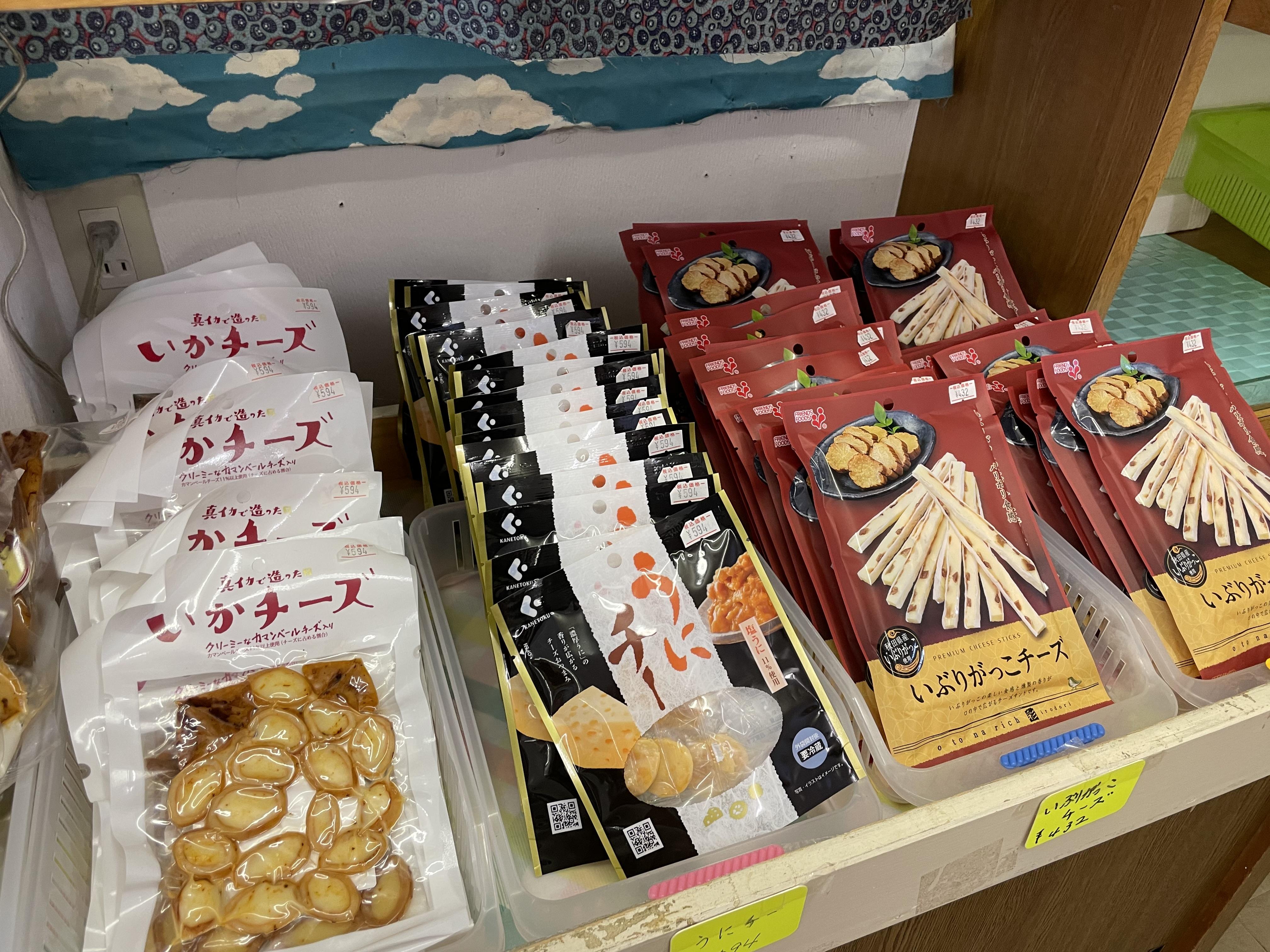 餐廳旁邊亦設有手信區,大家可以買到奧尻島獨有手信。