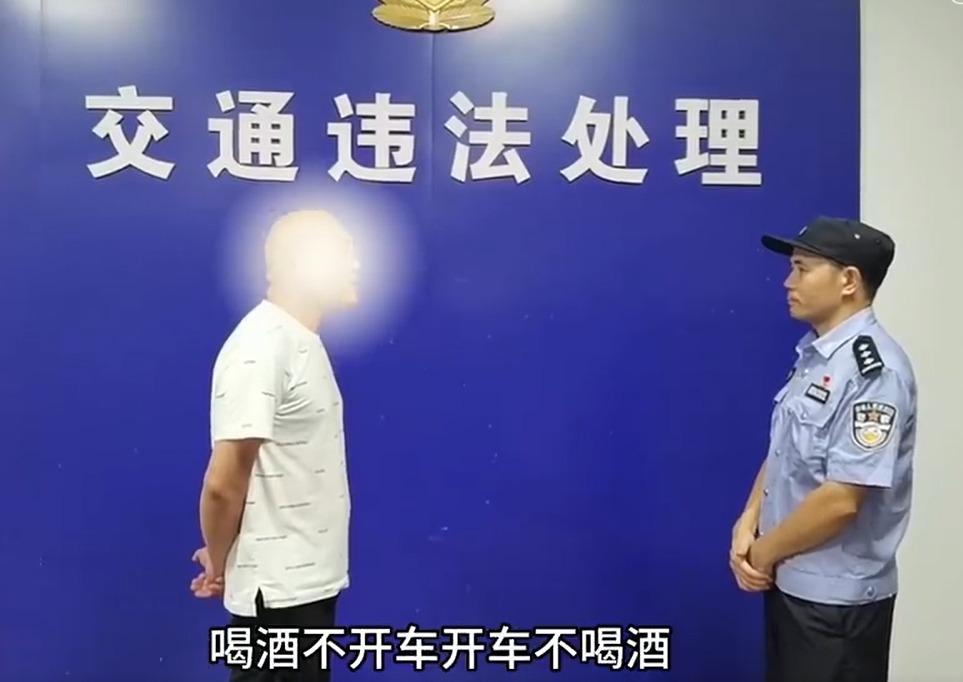 酒後駕駛|江西司機在片中承諾不再酒後駕駛。(公安部交通管理局微博)