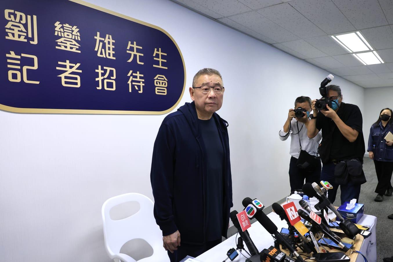 「大劉」劉鑾雄：樓市「冧了不易救」 今日投資環境港人要識自保 (持續更新) | am730