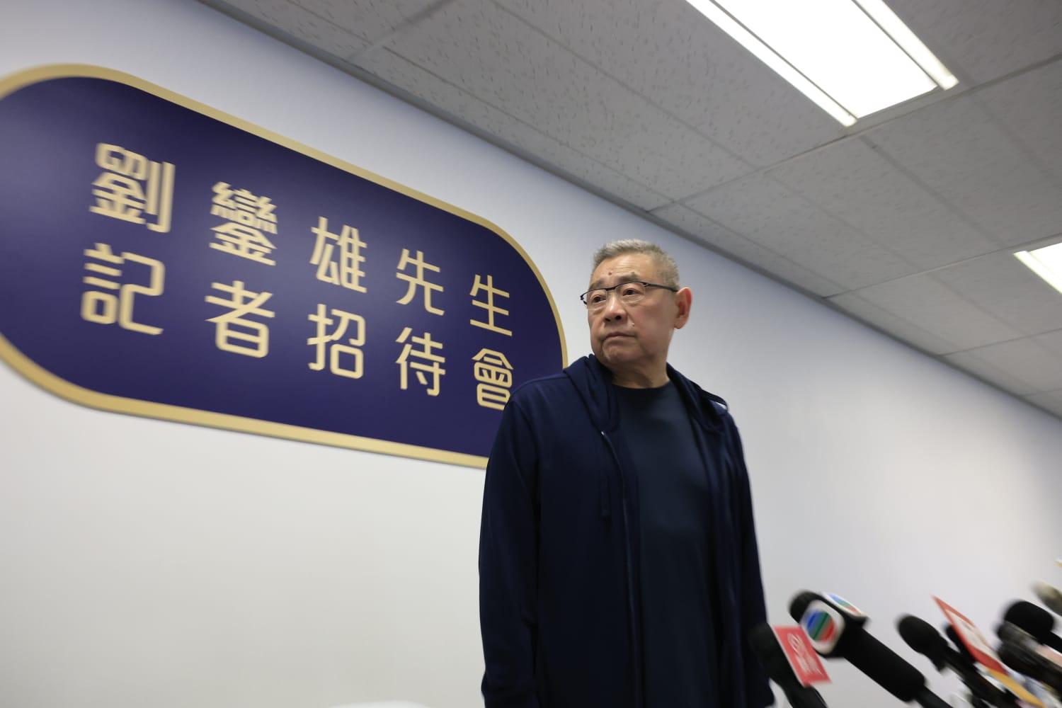「大劉」劉鑾雄：樓市「冧了不易救」 今日投資環境港人要識自保 (持續更新) | am730