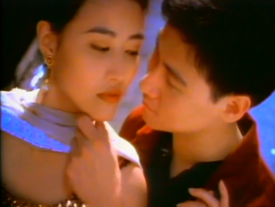 《吻別》MV截圖