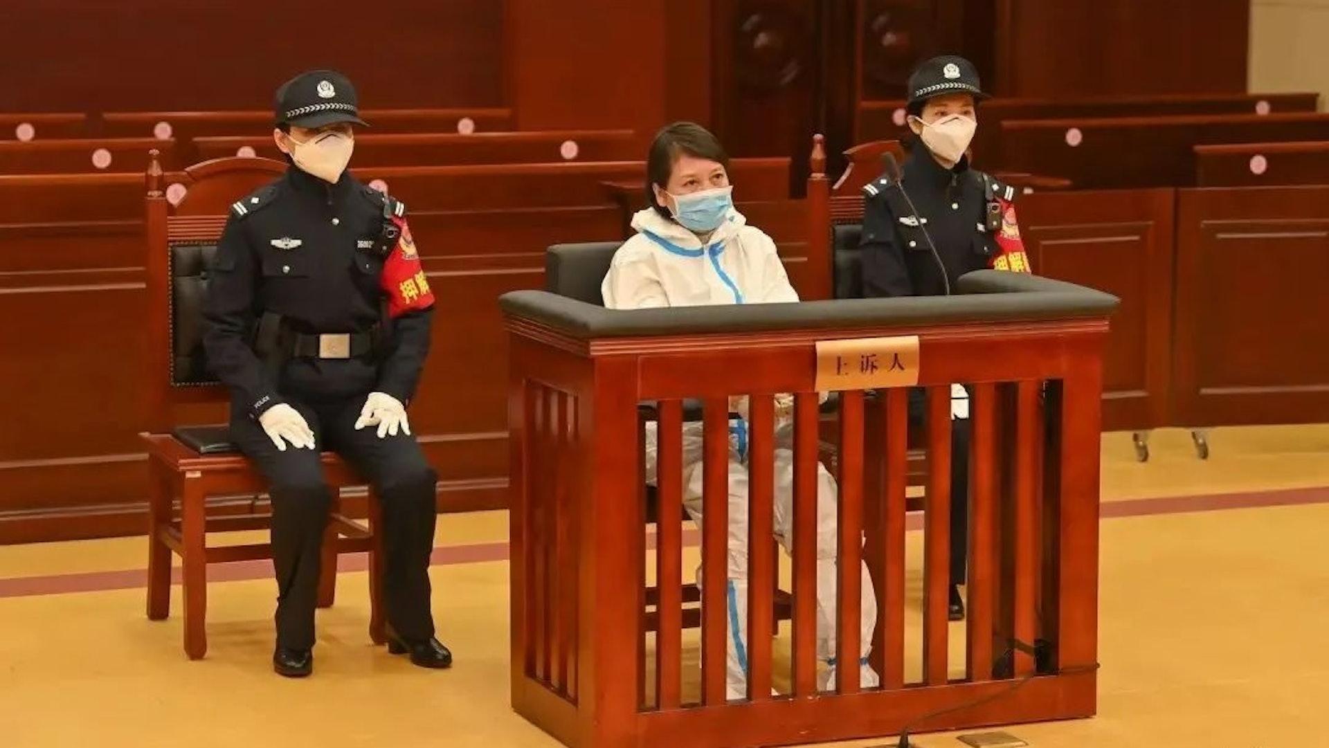 勞榮枝受審時的圖片。(網上截圖)