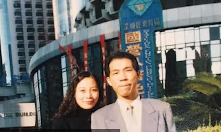 勞榮枝(左)與情人法子英的合照。(網上截圖)