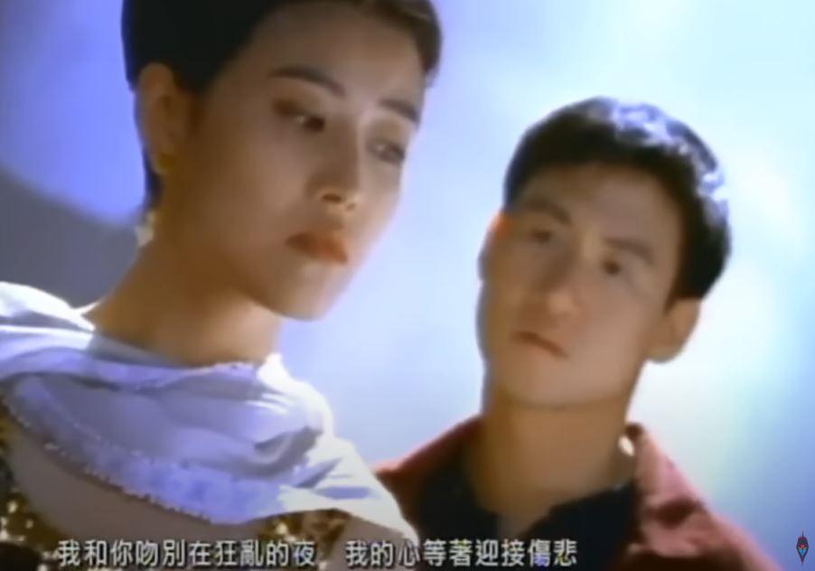 《吻別》MV截圖