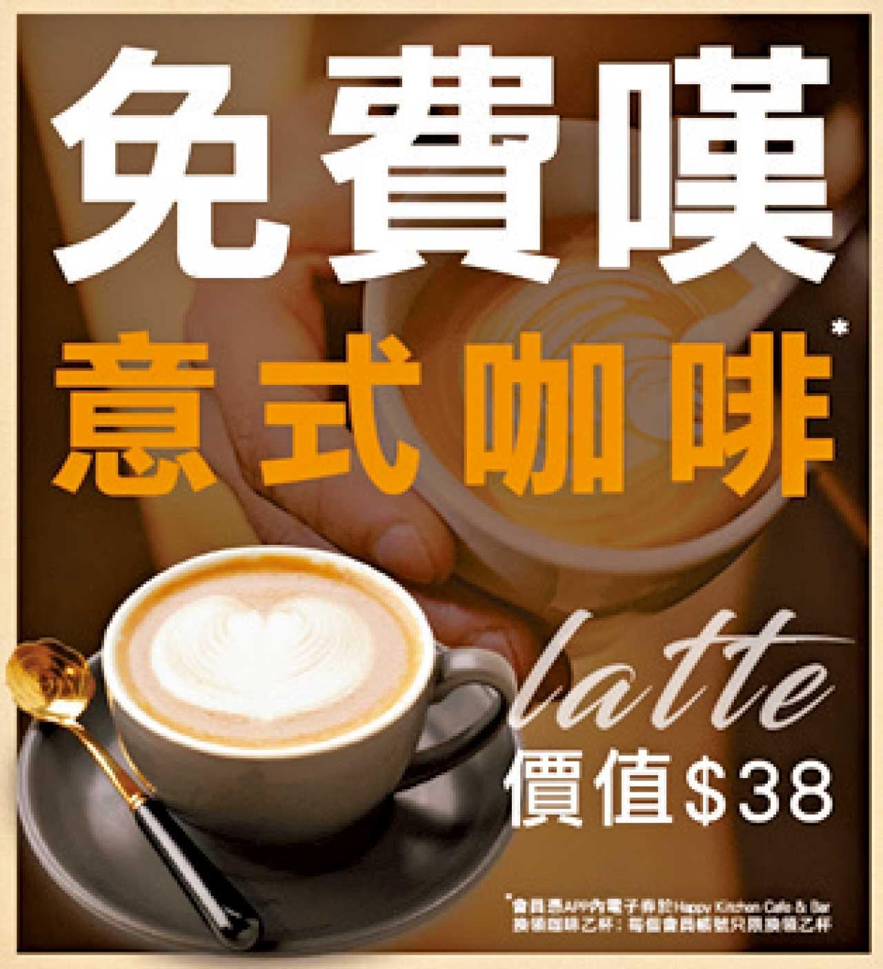德國寶